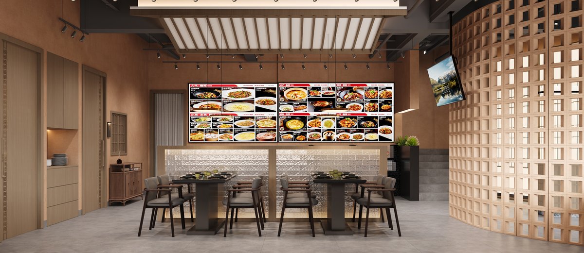 徽州府饭店